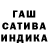 АМФЕТАМИН Розовый Kori Toka