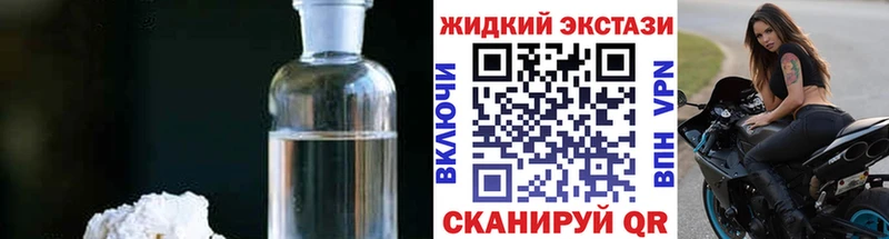 Купить закладки  Северо-Курильск  БУТИРАТ Butirat 