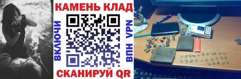 Купить где  Северо-Курильск  ГАШ Ice-O-Lator 