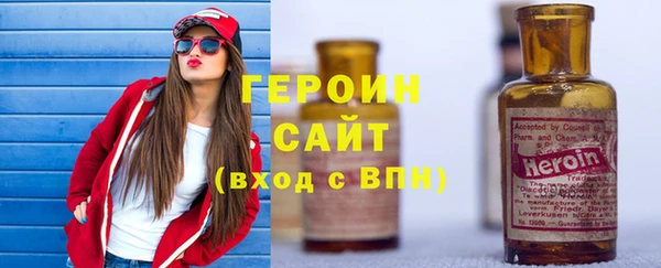 прущая мука Заволжье