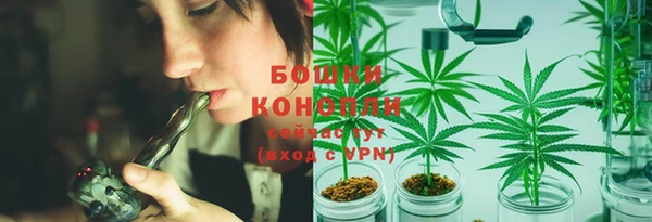 прущая мука Заволжье