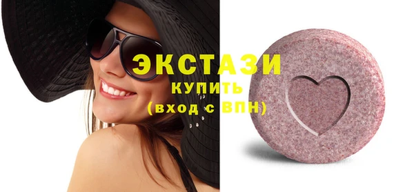прущая мука Инта