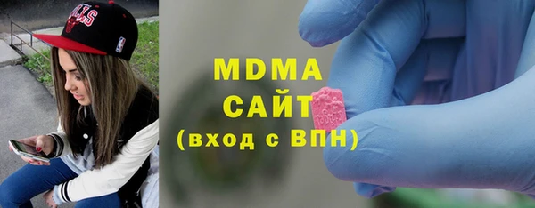 каннабис Заводоуковск