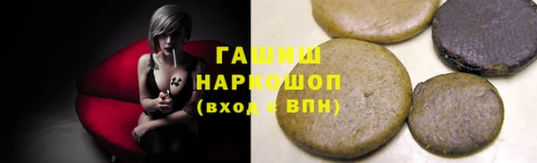каннабис Инсар
