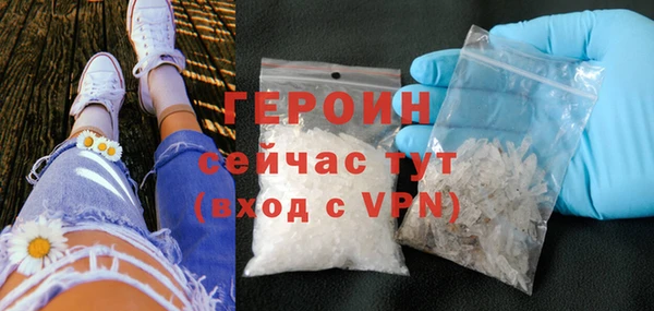 прущая мука Заволжье