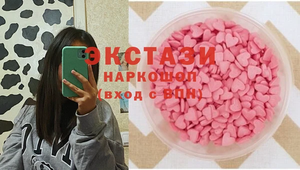 каннабис Инсар