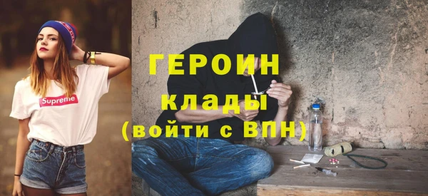 прущая мука Заволжье