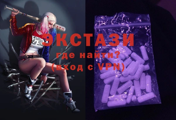 прущая мука Заволжье