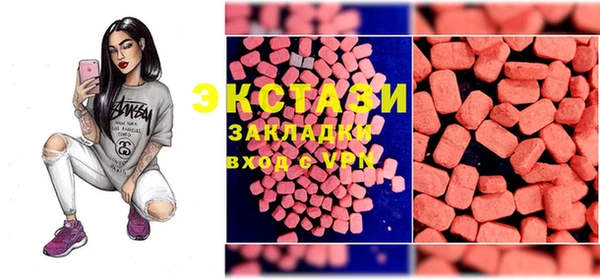 каннабис Заводоуковск