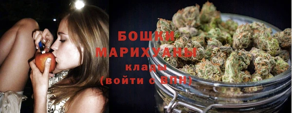кокаин VHQ Иннополис