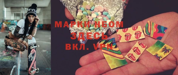 кокаин VHQ Иннополис