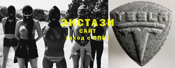 прущая мука Заволжье
