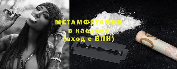 каннабис Инсар